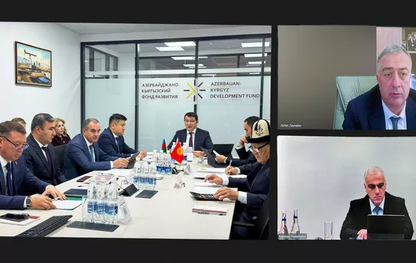 Azerbaijan-Kyrgyz Development Fund Allocates $14.4 Million for Four Investment Projects