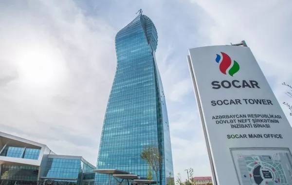 SOCAR Eyes Joint Exploration Opportunities in Uzbekistan's Karakalpak Block