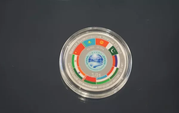 Kyrgyzstan Unveils Silver Coin to Mark SCO 25th Anniversary