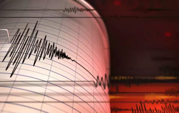 Earhquake Jolts East Kazakhstan Region