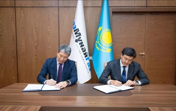 Kazakhstan, China Seal Deal to Boost Oilfield Innovation