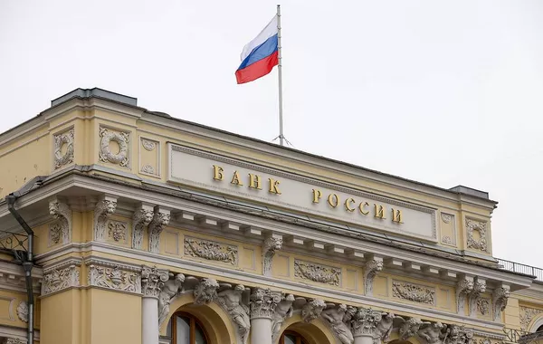 Russia’s International Reserves Decline Due to Negative Revaluation