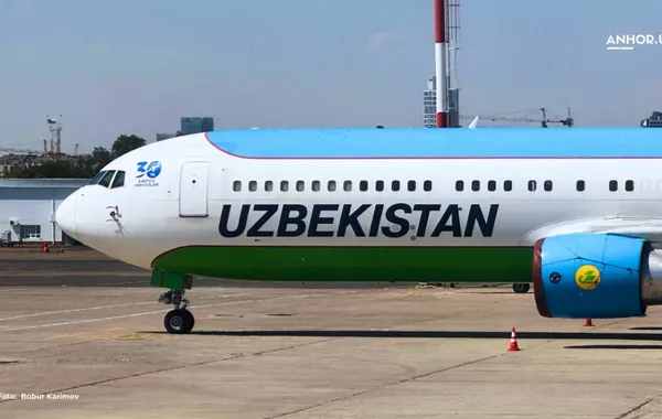US Deports Another Group of Uzbek Citizens to Tashkent