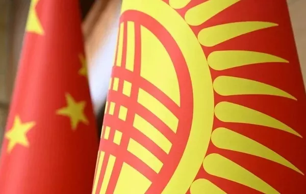China–Kyrgyzstan Trade Reaches Historic High