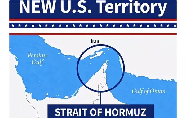Trump Shares Image Depicting Strait of Hormuz as US Territory