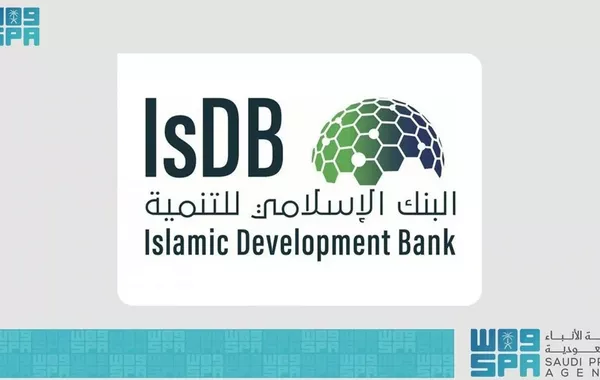 Islamic Development Bank, Uzbekistan Sign $164M Deals for Roads