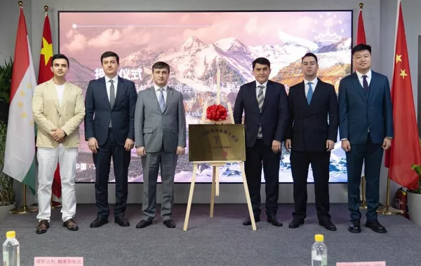 Tajikistan Chamber of Commerce Opens Representative Office in Beijing