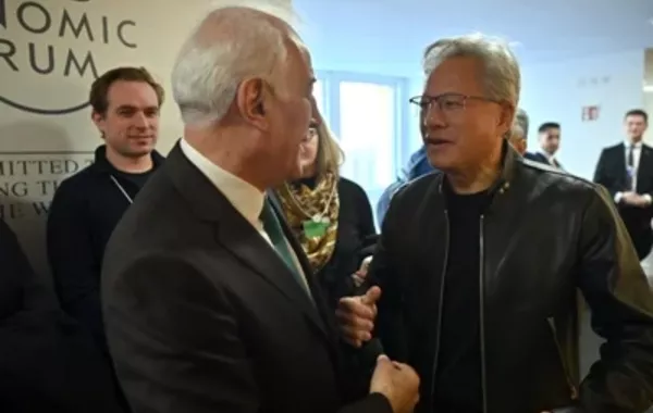 Armenia President Meets IAEA, Apple, NVIDIA Chiefs in Davos
