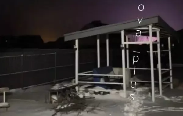 Missile, Drone Strike Triggers Power Outages in Russia's Belgorod