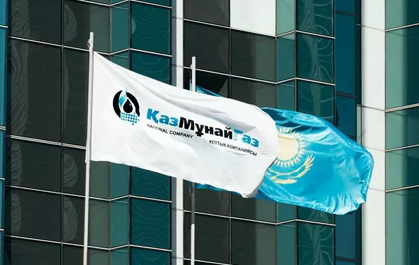 KazMunayGas Reports 10% Rise in Oil Production