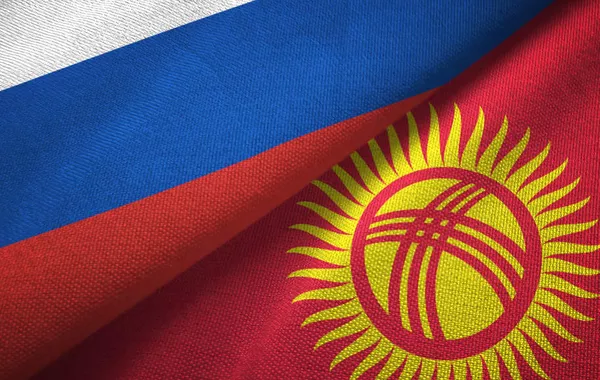 Kyrgyz President Highlights Central Asia and Russia as Vital Partners