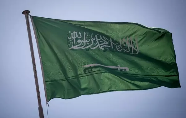 Saudi Arabia Expels Iranian Military Attache