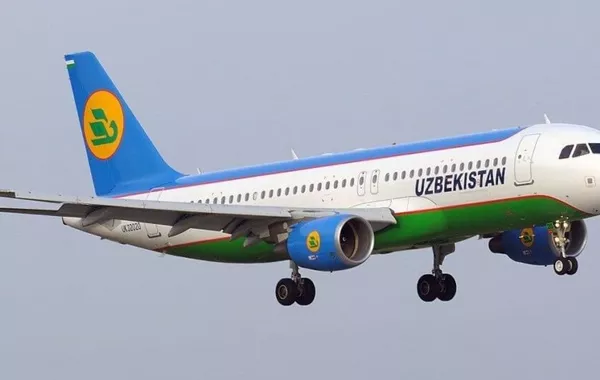 Uzbekistan Airways Connects Tashkent and Andijan with New Twice-Weekly Flights