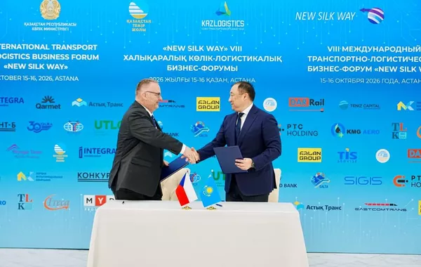 Kazakhstan and Czech Republic Sign Transport Cooperation Memorandum