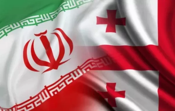 Georgian Dream Strengthens Relations with Iran