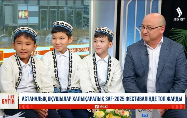 Kazakh Schoolchildren Win Top Prizes at STEAM Azerbaijan SAF-2025 Festival in Baku