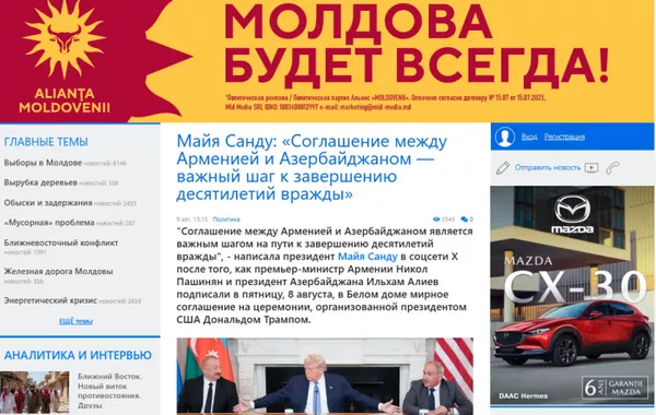 Moldovan Media Covers Azerbaijani-Armenia Agreement in Washington