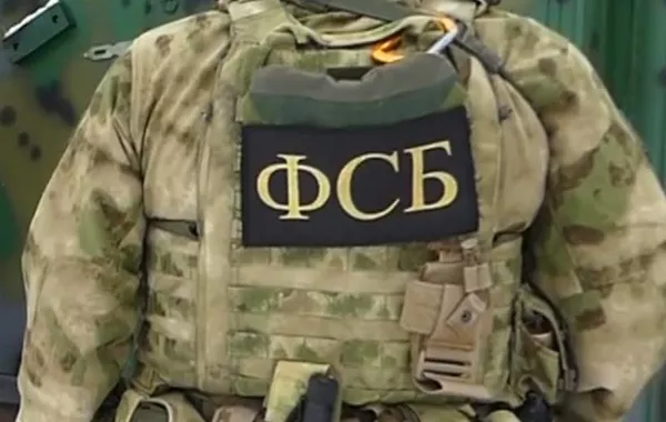 Russian Security Foils Bomb Plot Targeting Top Defense Official, Four Arrested