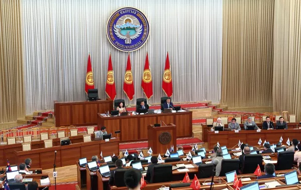 Kyrgyz Parliament Approves Voluntary Dissolution Ahead of Election Cycle