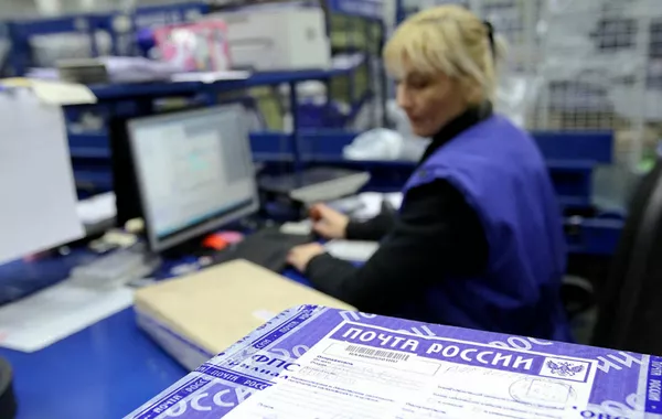 Russia, US Resume Mail and Parcel Deliveries