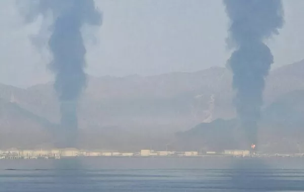 Iranian Strike on UAE's Fujairah Port Oil Terminal Triggers Huge Fire - VIDEO