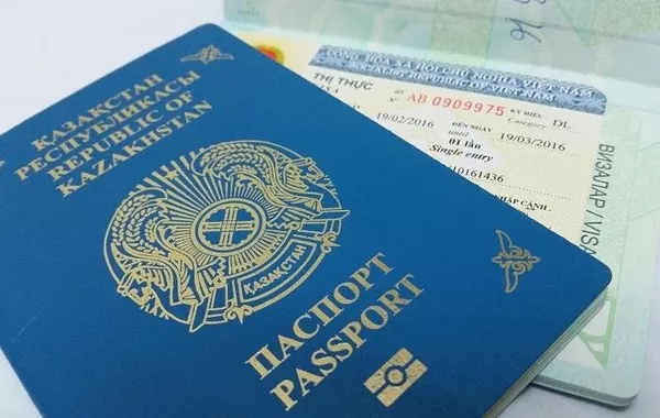 Kazakhstan to Unveil New Passport Design