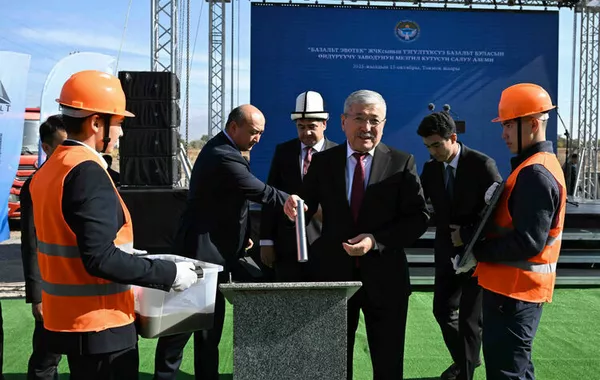 Kyrgyzstan Breaks Ground on First-Ever Basalt Fiber Plant in Tokmak