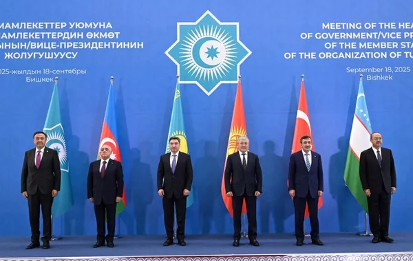 Prime Ministers of Turkic States Unite in Kyrgyzstan for Strategic Dialogue