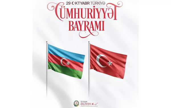 President Ilham Aliyev Shares Message on Social Media for Türkiye's National Holiday