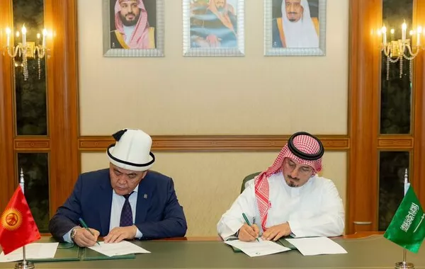Kyrgyzstan, Saudi Arabia Sign Football Cooperation Agreement