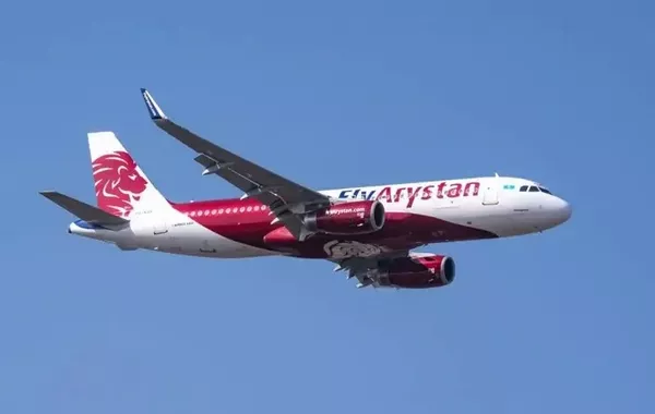 Kazakhstan Adds New International Air Links to China and Kyrgyzstan