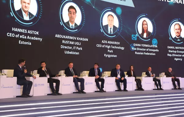 Turkmenistan Launches International Startup Forum 2025, Advancing Its Digital Transformation Agenda