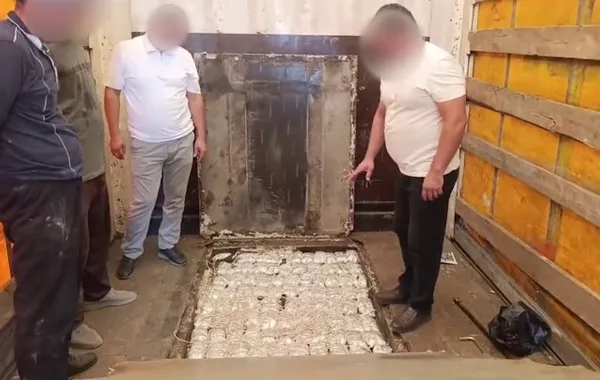 Uzbekistan Busts Drug Smuggling Attempt From Afghanistan