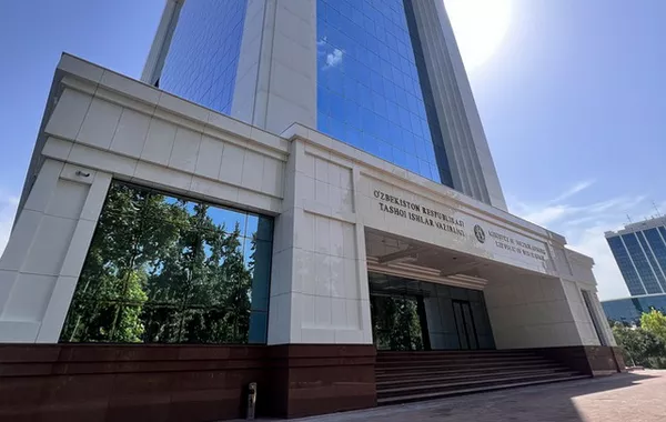 Uzbekistan, Jordan Discuss Future of Bilateral Relations