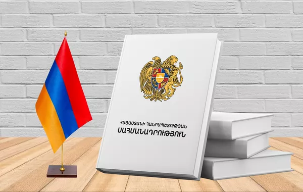 Armenia Holds Meeting of Constitutional Reform Council