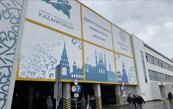 Kazan Hosts Meeting of Tajik-Russian Business Council