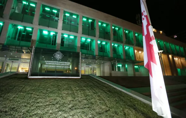 Georgian Security Service Summons Individuals from BBC Report