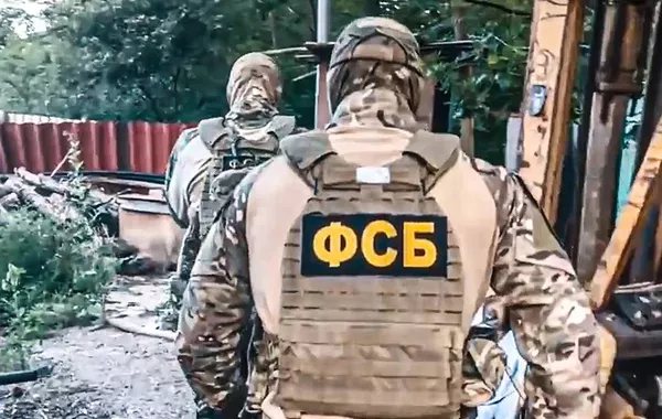 Russian Authorities Foil Terror Plot in Moscow Region, Detain Suspected Ukrainian Operative