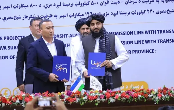 Afghanistan, Uzbekistan Partner on Major Energy Initiatives