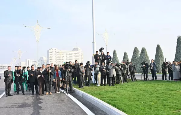 Global Media Spotlight Ashgabat Peace and Neutrality Forum
