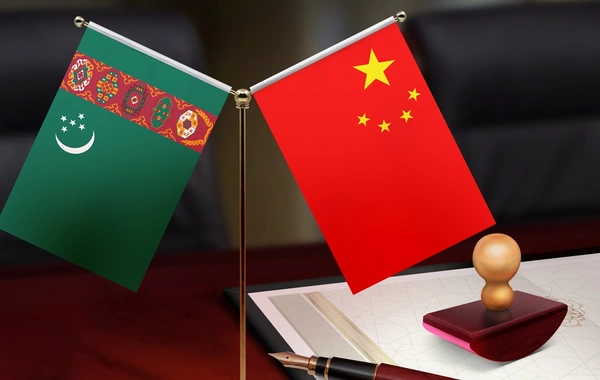 China Ready to Boost Regional Peace and Prosperity with Turkmenistan: Chinese FM