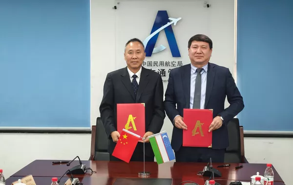 Uzbekistan, China Sign First Air Navigation Cooperation Deal