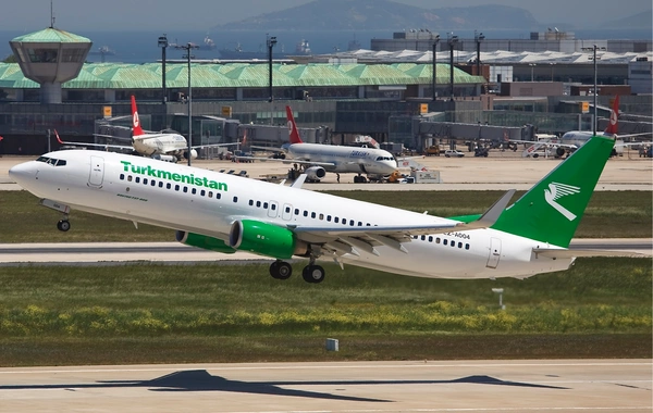 Turkmenistan Airlines Extends Moscow Flight Suspension Until March