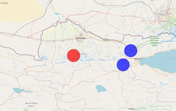 Minor Earthquake Hits 35 km Near Bishkek