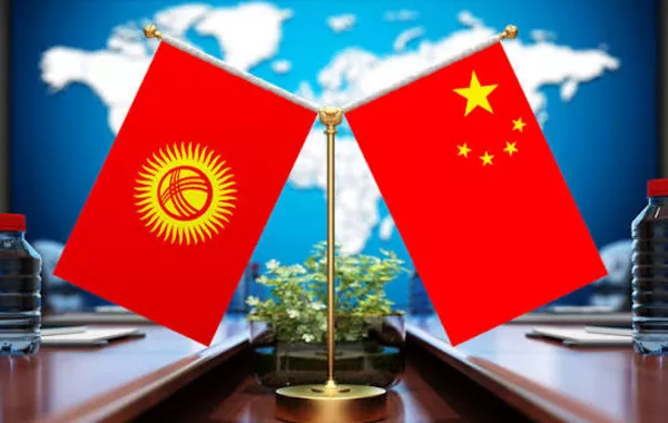 $300M Investment Wave: Kyrgyzstan and China Seal New Deals
