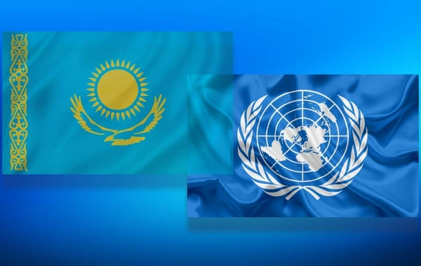 Kazakhstan Completes Three Years of UNHRC Membership