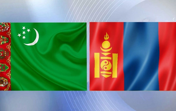 Mongolian and Turkmenistan Foreign Ministers Hold Phone Talks