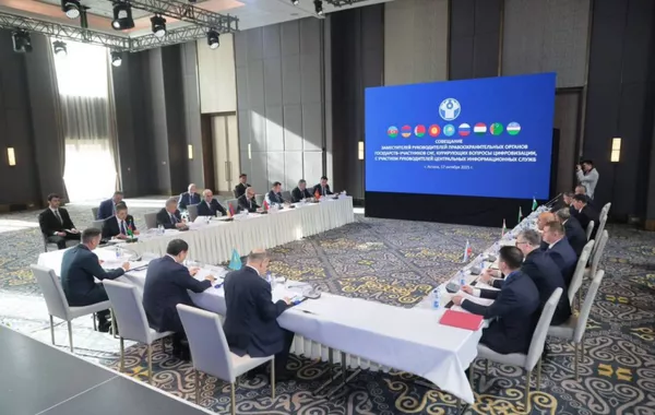 CIS Members Unite in Astana for Digitalization Talks
