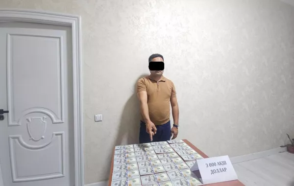 Uzbekistan Tightens Anti-Corruption Drive With New Arrests