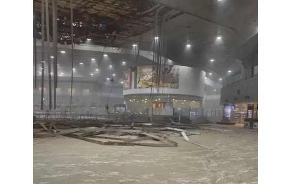 Iran‑Launched Drone Hits Kuwait Airport - VIDEO